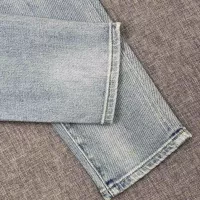 Cheap Prada Jeans For Men #1329076 Replica Wholesale [$100.00 USD] [ITEM#1329076] on Replica Prada Jeans