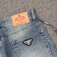 Cheap Prada Jeans For Men #1329077 Replica Wholesale [$100.00 USD] [ITEM#1329077] on Replica Prada Jeans