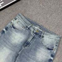 Cheap Prada Jeans For Men #1329077 Replica Wholesale [$100.00 USD] [ITEM#1329077] on Replica Prada Jeans