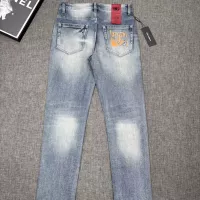 Cheap Dolce &amp; Gabbana D&amp;G Jeans For Men #1329085 Replica Wholesale [$100.00 USD] [ITEM#1329085] on Replica Dolce &amp; Gabbana D&amp;G Jeans