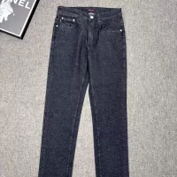 Cheap Gucci Jeans For Men #1329091 Replica Wholesale [$100.00 USD] [ITEM#1329091] on Replica Gucci Jeans