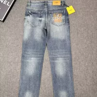 Cheap Fendi Jeans For Men #1329103 Replica Wholesale [$100.00 USD] [ITEM#1329103] on Replica Fendi Jeans