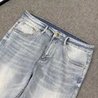 Cheap Burberry Jeans For Men #1329106 Replica Wholesale [$100.00 USD] [ITEM#1329106] on Replica Burberry Jeans