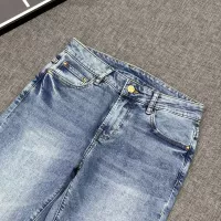 Cheap Louis Vuitton LV Jeans For Men #1329120 Replica Wholesale [$100.00 USD] [ITEM#1329120] on Replica Louis Vuitton LV Jeans