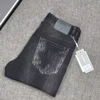 Cheap Christian Dior Jeans For Men #1329121 Replica Wholesale [$100.00 USD] [ITEM#1329121] on Replica Christian Dior Jeans