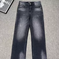 Cheap Balenciaga Jeans For Men #1329125 Replica Wholesale [$100.00 USD] [ITEM#1329125] on Replica Balenciaga Jeans