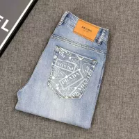 Cheap Prada Jeans For Men #1329135 Replica Wholesale [$100.00 USD] [ITEM#1329135] on Replica Prada Jeans