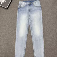Cheap Prada Jeans For Men #1329135 Replica Wholesale [$100.00 USD] [ITEM#1329135] on Replica Prada Jeans