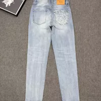 Cheap Prada Jeans For Men #1329135 Replica Wholesale [$100.00 USD] [ITEM#1329135] on Replica Prada Jeans