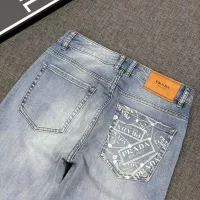 Cheap Prada Jeans For Men #1329135 Replica Wholesale [$100.00 USD] [ITEM#1329135] on Replica Prada Jeans