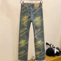 Cheap Balenciaga Jeans For Men #1329143 Replica Wholesale [$122.00 USD] [ITEM#1329143] on Replica Balenciaga Jeans