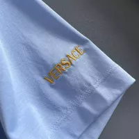 Cheap Versace T-Shirts Short Sleeved For Men #1329147 Replica Wholesale [$92.00 USD] [ITEM#1329147] on Replica Versace T-Shirts