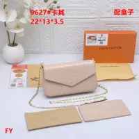 Cheap Louis Vuitton Messenger Bags For Women #1329477 Replica Wholesale [$27.00 USD] [ITEM#1329477] on Replica Louis Vuitton Messenger Bags