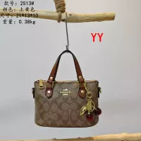 Coach Handbags For Women #1329481