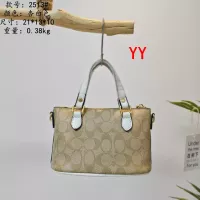 Cheap Coach Handbags For Women #1329483 Replica Wholesale [$27.00 USD] [ITEM#1329483] on Replica Coach Handbags