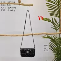 Cheap Chanel Messenger Bags For Women #1329486 Replica Wholesale [$25.00 USD] [ITEM#1329486] on Replica Chanel Messenger Bags