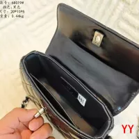 Cheap Chanel Messenger Bags For Women #1329486 Replica Wholesale [$25.00 USD] [ITEM#1329486] on Replica Chanel Messenger Bags