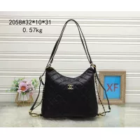 Cheap Chanel Messenger Bags For Women #1329526 Replica Wholesale [$29.00 USD] [ITEM#1329526] on Replica Chanel Messenger Bags