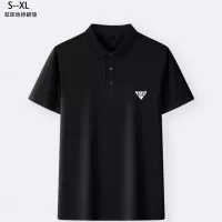 Cheap Prada T-Shirts Short Sleeved For Men #1329535 Replica Wholesale [$36.00 USD] [ITEM#1329535] on Replica Prada T-Shirts