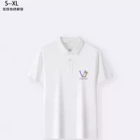 Cheap Versace T-Shirts Short Sleeved For Men #1329641 Replica Wholesale [$36.00 USD] [ITEM#1329641] on Replica Versace T-Shirts
