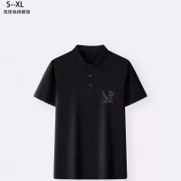 Cheap Versace T-Shirts Short Sleeved For Men #1329642 Replica Wholesale [$36.00 USD] [ITEM#1329642] on Replica Versace T-Shirts