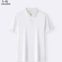 Cheap Valentino T-Shirts Short Sleeved For Men #1329644 Replica Wholesale [$36.00 USD] [ITEM#1329644] on Replica Valentino T-Shirts
