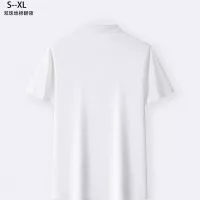 Cheap Louis Vuitton LV T-Shirts Short Sleeved For Men #1329645 Replica Wholesale [$36.00 USD] [ITEM#1329645] on Replica Louis Vuitton LV T-Shirts