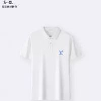 Cheap Louis Vuitton LV T-Shirts Short Sleeved For Men #1329650 Replica Wholesale [$36.00 USD] [ITEM#1329650] on Replica Louis Vuitton LV T-Shirts