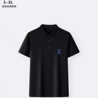 Cheap Louis Vuitton LV T-Shirts Short Sleeved For Men #1329651 Replica Wholesale [$36.00 USD] [ITEM#1329651] on Replica Louis Vuitton LV T-Shirts