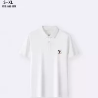 Cheap Louis Vuitton LV T-Shirts Short Sleeved For Men #1329655 Replica Wholesale [$36.00 USD] [ITEM#1329655] on Replica Louis Vuitton LV T-Shirts