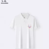 Cheap Kenzo T-Shirts Short Sleeved For Men #1329674 Replica Wholesale [$36.00 USD] [ITEM#1329674] on Replica Kenzo T-Shirts