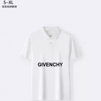 Cheap Givenchy T-Shirts Short Sleeved For Men #1329675 Replica Wholesale [$36.00 USD] [ITEM#1329675] on Replica Givenchy T-Shirts