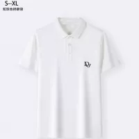 Cheap Christian Dior T-Shirts Short Sleeved For Men #1329679 Replica Wholesale [$36.00 USD] [ITEM#1329679] on Replica Christian Dior T-Shirts