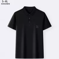 Cheap Boss T-Shirts Short Sleeved For Men #1329680 Replica Wholesale [$36.00 USD] [ITEM#1329680] on Replica Boss T-Shirts