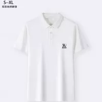 Cheap Boss T-Shirts Short Sleeved For Men #1329681 Replica Wholesale [$36.00 USD] [ITEM#1329681] on Replica Boss T-Shirts