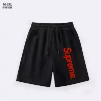 Cheap Supreme Pants For Men #1329704 Replica Wholesale [$27.00 USD] [ITEM#1329704] on Replica Supreme Pants