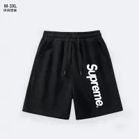 Cheap Supreme Pants For Men #1329709 Replica Wholesale [$27.00 USD] [ITEM#1329709] on Replica Supreme Pants