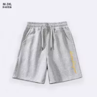 Cheap Salvatore Ferragamo Pants For Men #1329711 Replica Wholesale [$27.00 USD] [ITEM#1329711] on Replica Salvatore Ferragamo Pants