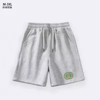 Cheap Gucci Pants For Men #1329714 Replica Wholesale [$27.00 USD] [ITEM#1329714] on Replica Gucci Pants