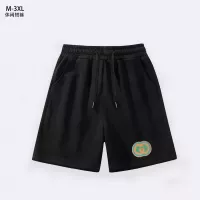 Cheap Gucci Pants For Men #1329715 Replica Wholesale [$27.00 USD] [ITEM#1329715] on Replica Gucci Pants