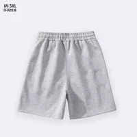 Cheap Gucci Pants For Men #1329718 Replica Wholesale [$27.00 USD] [ITEM#1329718] on Replica Gucci Pants