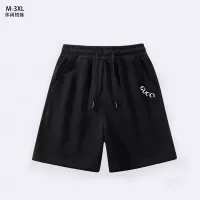 Cheap Gucci Pants For Men #1329719 Replica Wholesale [$27.00 USD] [ITEM#1329719] on Replica Gucci Pants