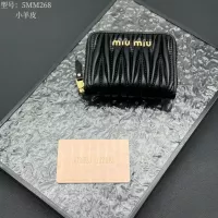 Cheap MIU MIU Card Case For Women #1329823 Replica Wholesale [$38.00 USD] [ITEM#1329823] on Replica MIU MIU Wallets