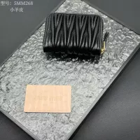 Cheap MIU MIU Card Case For Women #1329823 Replica Wholesale [$38.00 USD] [ITEM#1329823] on Replica MIU MIU Wallets