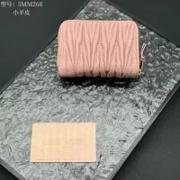 Cheap MIU MIU Card Case For Women #1329824 Replica Wholesale [$38.00 USD] [ITEM#1329824] on Replica MIU MIU Wallets