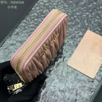 Cheap MIU MIU Card Case For Women #1329824 Replica Wholesale [$38.00 USD] [ITEM#1329824] on Replica MIU MIU Wallets
