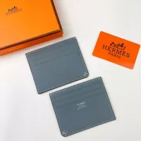 Cheap Hermes Card Case #1329911 Replica Wholesale [$34.00 USD] [ITEM#1329911] on Replica Hermes Wallet
