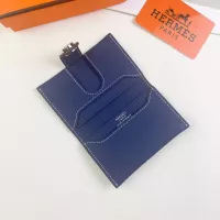 Cheap Hermes Card Case #1329923 Replica Wholesale [$42.00 USD] [ITEM#1329923] on Replica Hermes Wallet