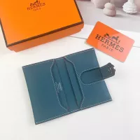 Cheap Hermes Card Case #1329924 Replica Wholesale [$42.00 USD] [ITEM#1329924] on Replica Hermes Wallet
