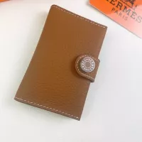 Cheap Hermes Card Case #1329930 Replica Wholesale [$42.00 USD] [ITEM#1329930] on Replica Hermes Wallet